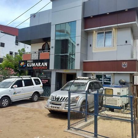 Sree Kumaran Residence Rāmeswaram エクステリア 写真
